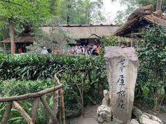 -成都杜甫草堂博物馆