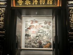 -广州酒家(文昌总店)