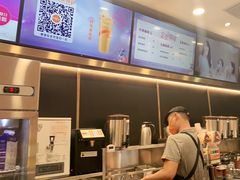 -CoCo都可(粤海天河城店)