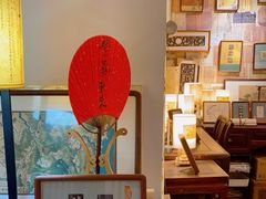-邊城書店