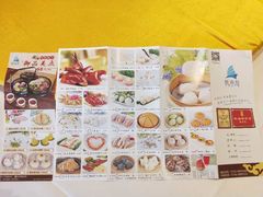 -新海利海鲜城·41年珠海老字号(夏湾店)