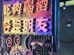 -·缸桶屋·韩式牛肋条自助烤肉(西湖D11店)