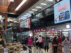 -紫荆城食品交易中心(华强北店)