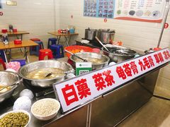 -景记甜品