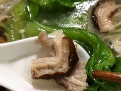 -鹰子捞化(古田支路店)