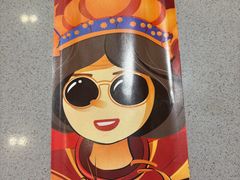 -巴蜀王婆大虾(南锣鼓巷店)
