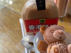 冰波港式奶茶-肥韬茶餐厅(南山mini店)