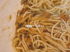 -友达面馆(二七南路店)