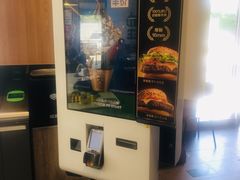 -麦当劳(健德桥得来速店)