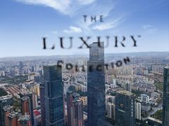 -南宁那莲豪华精选酒店-云霄酒廊·80楼高空城景酒吧