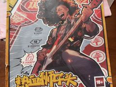 -剧狐剧本杀·月球探案馆(人民广场1号店)