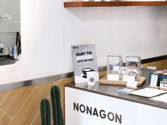 -Legno.ita Coffee by Wood(襄阳南路店)