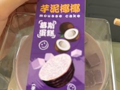 -CAKEBOSS蛋糕老板(东直门来福士店)