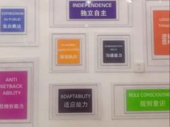 -天才声少儿口才培训中心(通州店)