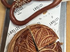 -LANLIZI BAKERY(COSMO店)