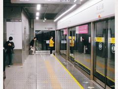 -车公庙(地铁站)