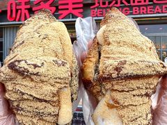 -味多美·北京面包工坊(天坛店)