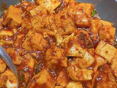 麻婆豆腐-麻六记(新天地店)