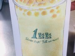 -1点点(建设六马店)