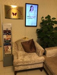 -紫洁俪方（北京）医疗美容