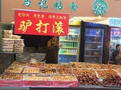 -南市食品街
