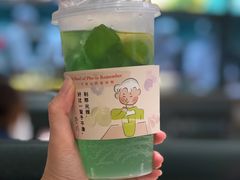 话梅青柠苏打-蔡澜Pho·越南粉餐厅(海上世界店)