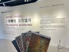 -辰熙ACX星海艺术中心