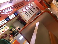 -天府国麻辣香锅(黄岛永旺店)