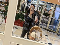 -李山山茶事(景枫店)