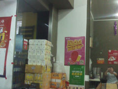 -峰味香.酱香米线.黄焖鸡(定西路店)