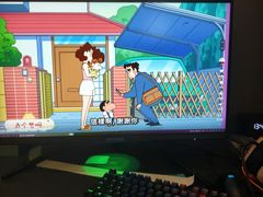 -懒鹿智能电竞酒店(蜀汉路店)