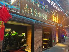 -老李家土菜馆·安吉地标美食