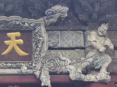 -报恩寺(平武县)