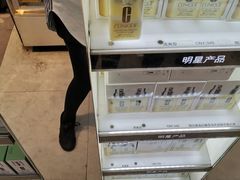 -日上免税店(三径路t3店)