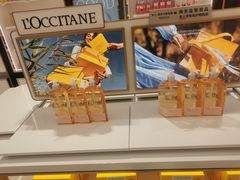 -国药中服免税(北京坊店)