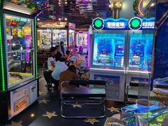 -反斗乐园(领展中心城店)