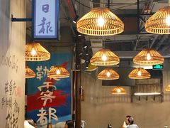 -炉小二铜锅牛蛙•川湘菜(三里屯店)