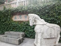 -晋江五店市传统文化旅游区
