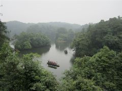 -保利石象湖景区