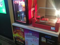 -博纳国际影城IMAX(中央大道店)