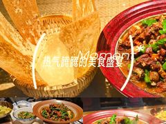 -大张烙馍村·美食地标(泉山店)
