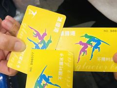 -正佳冰河湾真冰滑冰场