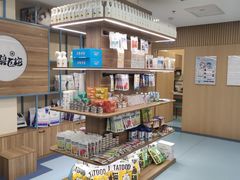 -萌兽医馆·犬猫专科·眼科中心·宠物医院(朝阳门分院)