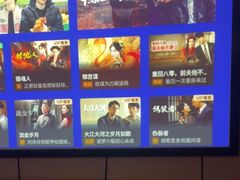 -唐宫足道·SPA·影院会馆(木渎店)