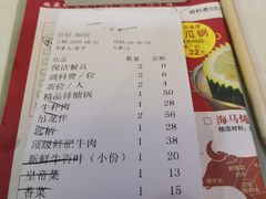 -潮泰牛肉火锅 · 创于1992年(车公庙店)