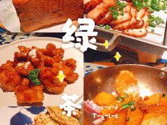 -绿茶餐厅(布吉万象汇店)