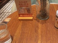 -乐班 Le'ban(凯德新地城店)
