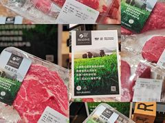 -七鲜超市(瑞虹天地太阳宫店)