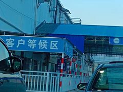 -京西五环检测场