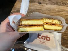 -tab(天河南店)